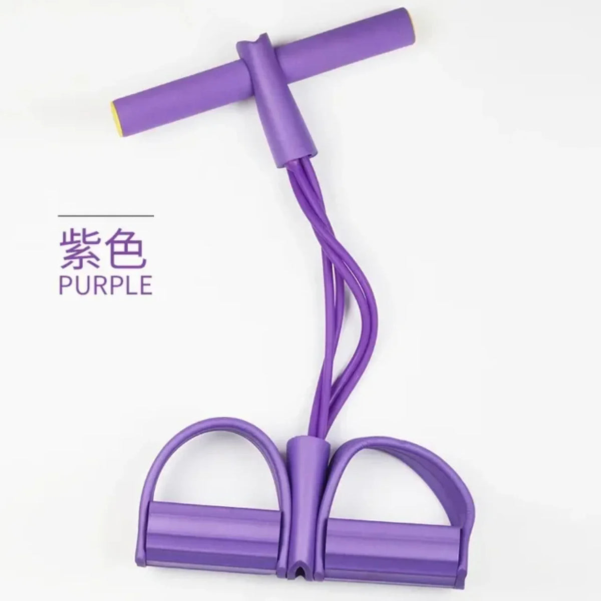 4-Tube Tension Rope Trainer
