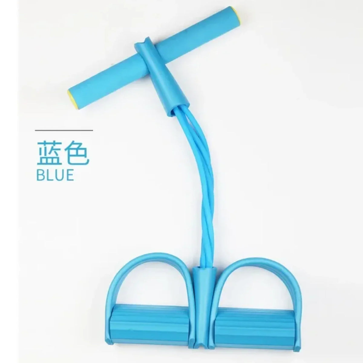 4-Tube Tension Rope Trainer