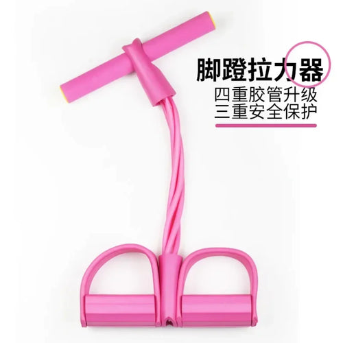 4-Tube Tension Rope Trainer
