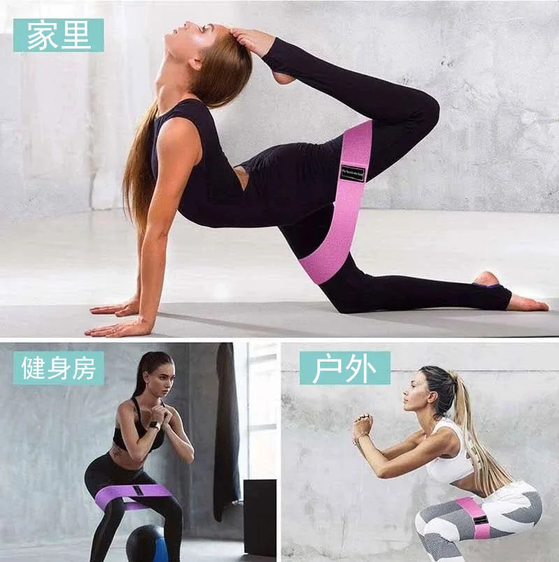 Squat Resistance Band