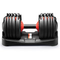 Auto-Locking Adjustable Dumbbell