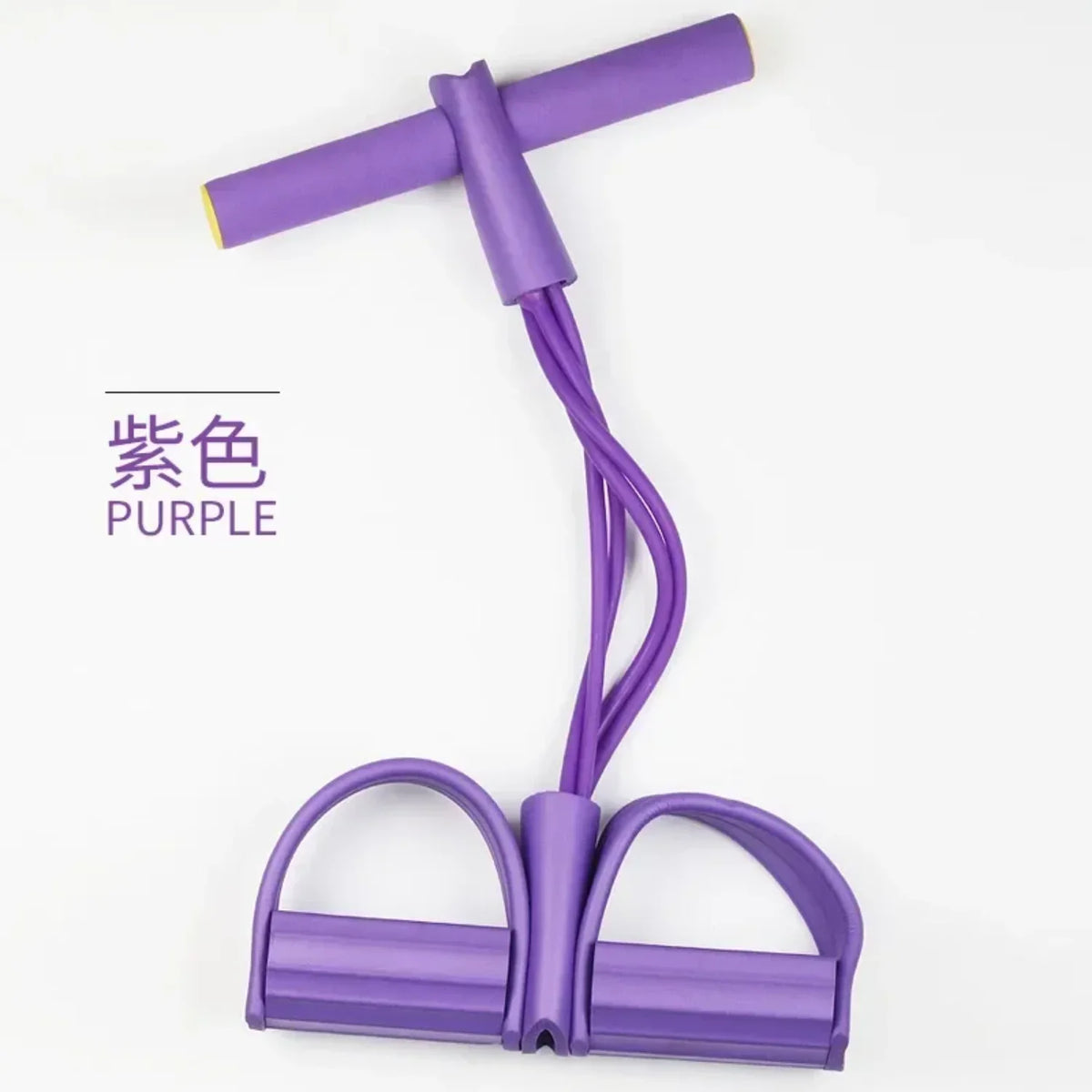 4-Tube Tension Rope Trainer